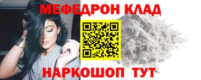 mix Кулебаки