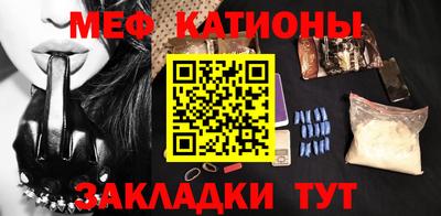 mix Кулебаки