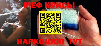 ПСИЛОЦИБИНОВЫЕ ГРИБЫ Ливны