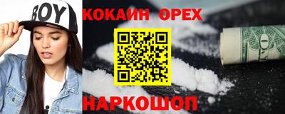 скорость mdpv Кумертау
