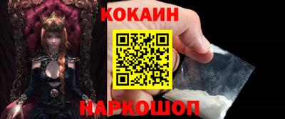mix Кулебаки
