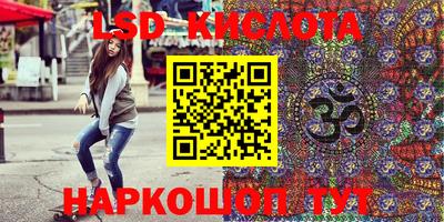 скорость mdpv Кумертау