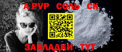 mix Кулебаки