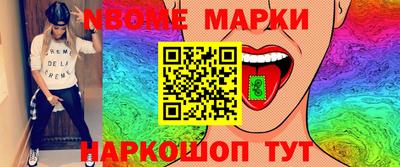 скорость mdpv Кумертау