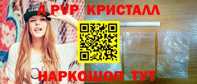 mix Кулебаки