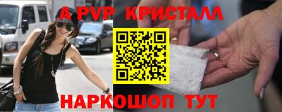 mix Кулебаки