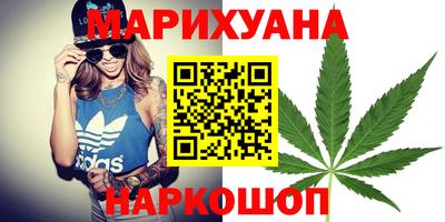 кокс Кунгур