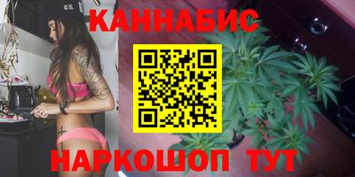 кокс Кунгур