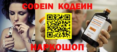 кокс Кунгур