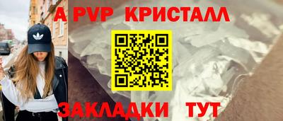 кокс Кунгур