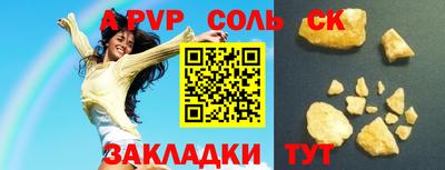 mix Кулебаки