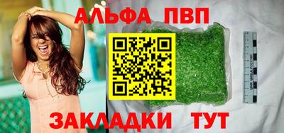 mix Кулебаки