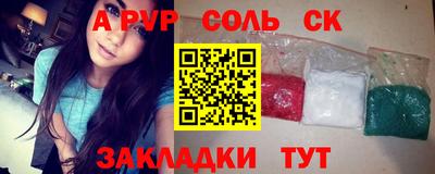 скорость mdpv Кумертау