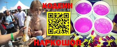 скорость mdpv Кумертау