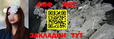 кокс Кунгур