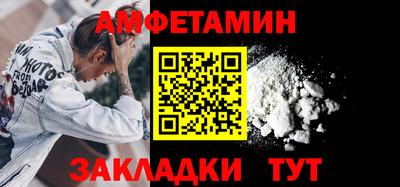 скорость mdpv Кумертау