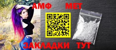 mix Кулебаки