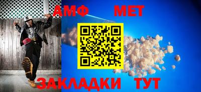 скорость mdpv Кумертау