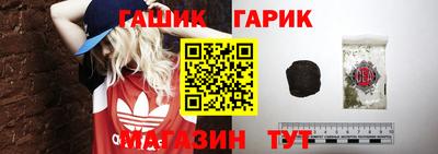 мескалин Лесосибирск