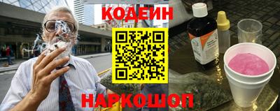 mix Кулебаки