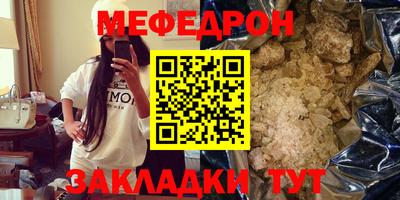ПСИЛОЦИБИНОВЫЕ ГРИБЫ Ливны